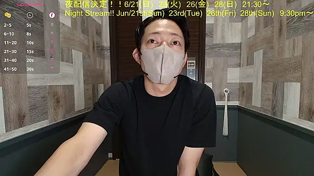 i am Hiro online show from June 12, 2026, 4:22 am