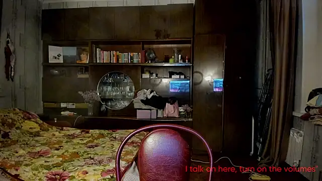Snapshot of AngelaSwan chatting on October 24, 2025, 4:03 pm AngelaSwan online show from October 24, 2025, 4:03 pm