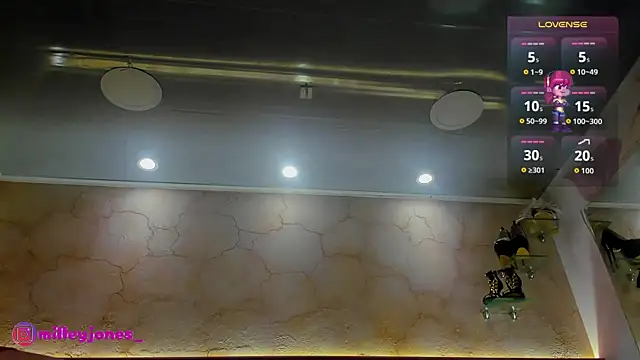 MilleyJones online show from March 11, 2026, 11:49 am