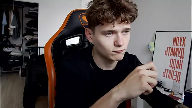 Snapshot of DanyDavis chatting on October 5, 2025, 11:30 am DanyDavis online show from October 5, 2025, 11:30 am