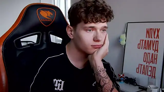 Snapshot of DanyDavis chatting on October 6, 2025, 1:08 pm DanyDavis online show from October 6, 2025, 1:08 pm