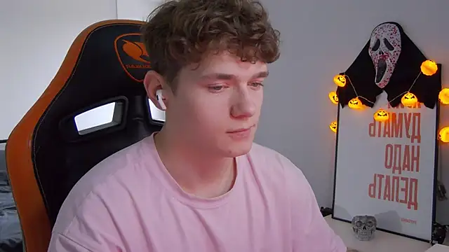 Snapshot of DanyDavis chatting on October 27, 2025, 10:30 am DanyDavis online show from October 27, 2025, 10:30 am