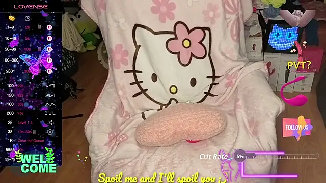 Snapshot of w3tkittty chatting on November 8, 2025, 5:51 am w3tkittty online show from November 8, 2025, 5:51 am