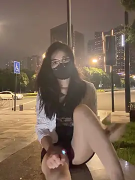 Snapshot of AiBanana chatting on September 21, 2025, 4:52 pm AiBanana online show from September 21, 2025, 4:52 pm