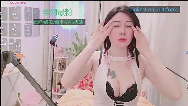 Luck Lili  online show from January 31, 2026, 7:11 pm