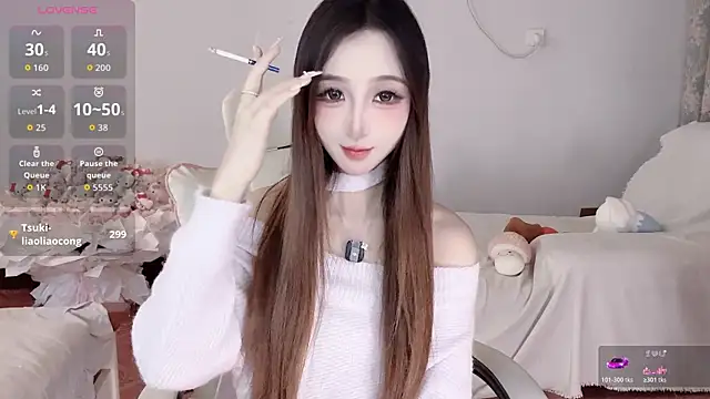 Snapshot of Tsuki-MM chatting on October 29, 2025, 6:48 am Tsuki-MM online show from October 29, 2025, 6:48 am