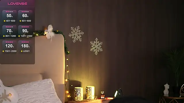 Snapshot of ChloeDevine chatting on December 2, 2025, 5:35 am ChloeDevine online show from December 2, 2025, 5:35 am