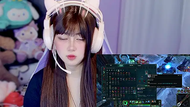 yuki3366 online show from April 12, 2026, 2:22 pm