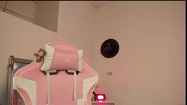 Snapshot of Paprika_ chatting on November 8, 2025, 6:51 pm Paprika online show from November 8, 2025, 6:51 pm