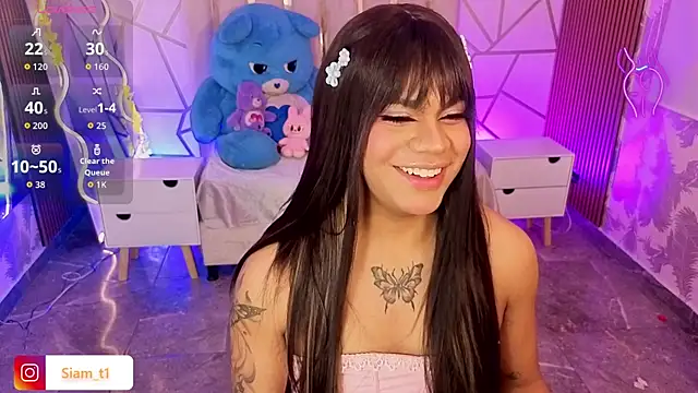 Siiam tay online show from November 16, 2025, 3:01 am