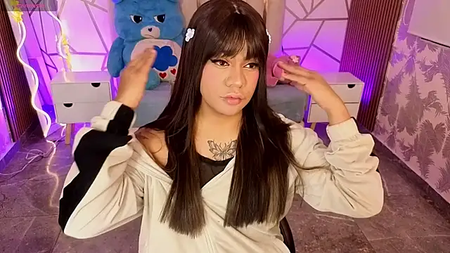 Siiam tay online show from November 23, 2025, 3:28 am