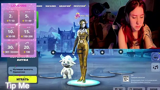 Snapshot of Mini_Lady1 chatting on April 21, 2026, 6:01 pm Mini Lady1 online show from April 21, 2026, 6:01 pm