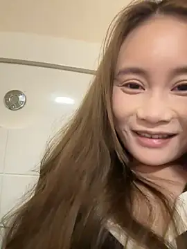 uulove521 online show from November 17, 2025, 5:08 pm