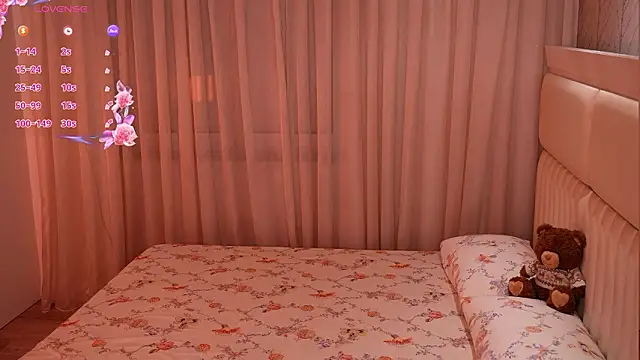 Snapshot of LiaGotti chatting on February 2, 2026, 7:12 pm LiaGotti online show from February 2, 2026, 7:12 pm