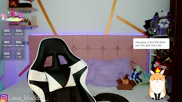 Snapshot of Luna_blackk chatting on December 17, 2025, 9:21 pm Luna blackk online show from December 17, 2025, 9:21 pm