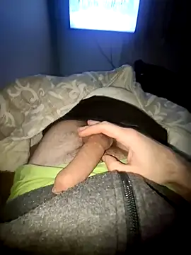 Snapshot of busters32 chatting on April 13, 2026, 11:10 pm busters32 online show from April 13, 2026, 11:10 pm