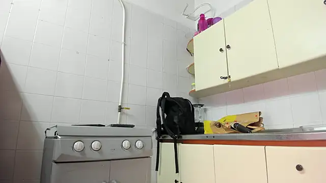 GreciaFox1 online show from December 2, 2025, 11:26 am