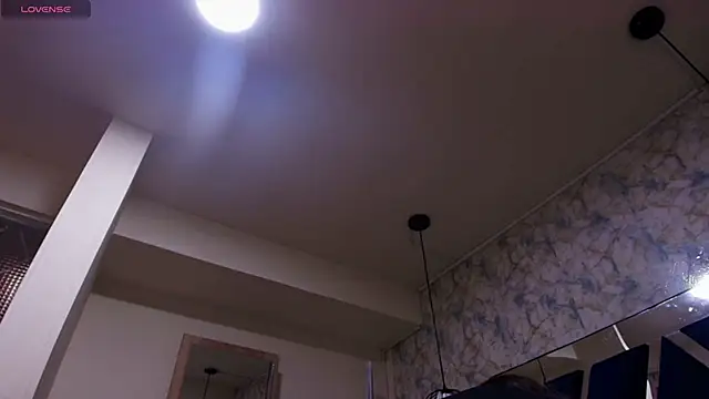 Snapshot of Luciifeer_ chatting on November 24, 2025, 6:51 pm Luciifeer online show from November 24, 2025, 6:51 pm