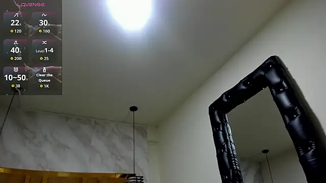 Snapshot of Luciifeer_ chatting on December 19, 2025, 3:30 pm Luciifeer online show from December 19, 2025, 3:30 pm