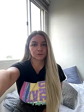 Nova Gabriela online show from November 30, 2025, 1:26 pm