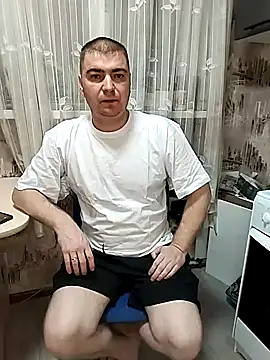 Snapshot of _DON-HULIGAN_ chatting on December 5, 2025, 7:10 pm DON-HULIGAN online show from December 5, 2025, 7:10 pm