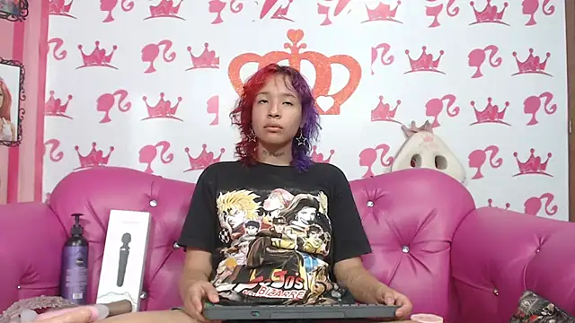 Snapshot of ebisu_meouw chatting on September 27, 2025, 2:05 am ebisu meouw online show from September 27, 2025, 2:05 am