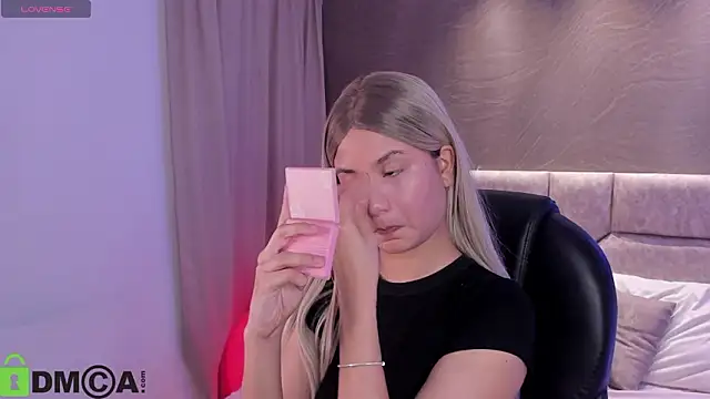 Arinextdoor online show from February 1, 2026, 2:32 am