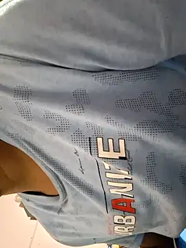 Snapshot of Cuteboy_here chatting on December 16, 2025, 4:23 pm Cuteboy here online show from December 16, 2025, 4:23 pm