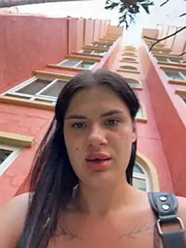 Snapshot of MiraReach chatting on February 26, 2026, 2:10 am MiraReach online show from February 26, 2026, 2:10 am