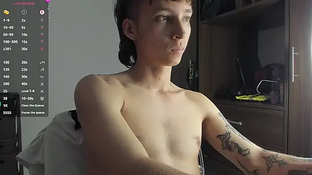 Snapshot of spacehumanz chatting on November 15, 2025, 7:32 pm spacehumanz online show from November 15, 2025, 7:32 pm