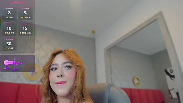 Katie shuangs online show from December 3, 2025, 7:23 pm