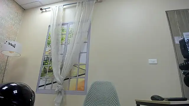 Ian1  online show from December 18, 2025, 8:59 pm