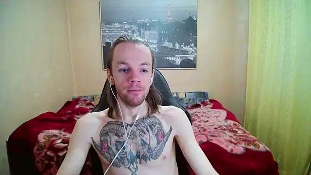 Snapshot of AdamDickens chatting on October 8, 2025, 2:36 pm AdamDickens online show from October 8, 2025, 2:36 pm