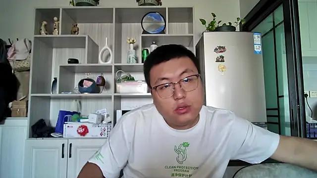 peijiangzhao online show from September 20, 2025, 6:47 am