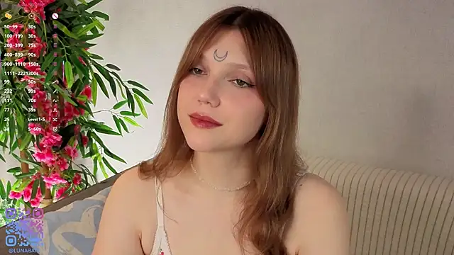 Snapshot of Lunabate chatting on November 29, 2025, 5:10 am Lunabate online show from November 29, 2025, 5:10 am