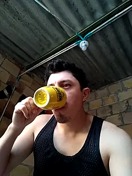 Snapshot of douglaszaens chatting on September 17, 2025, 1:24 pm douglaszaens online show from September 17, 2025, 1:24 pm