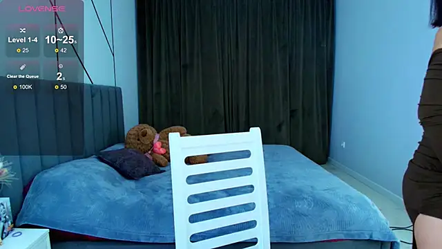 hwa rin online show from October 8, 2025, 1:25 am