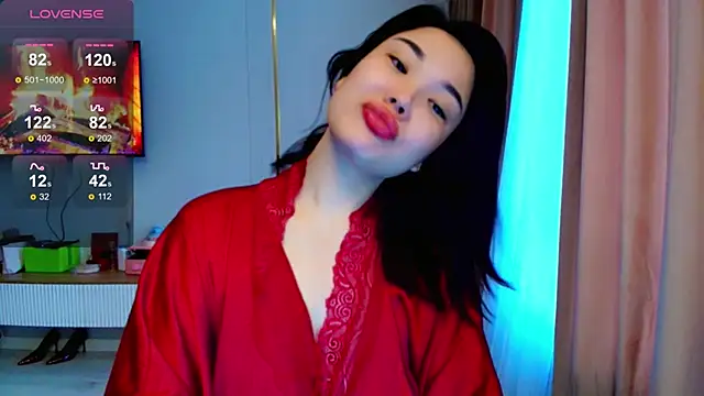 hwa rin online show from December 17, 2025, 3:45 am