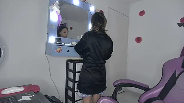 soffy rosses online show from March 25, 2026, 1:11 am