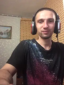 Alexilon online show from November 10, 2025, 12:37 pm