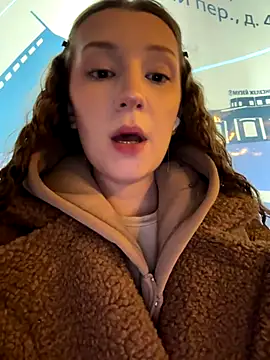 katexxxx online show from November 2, 2025, 4:20 pm