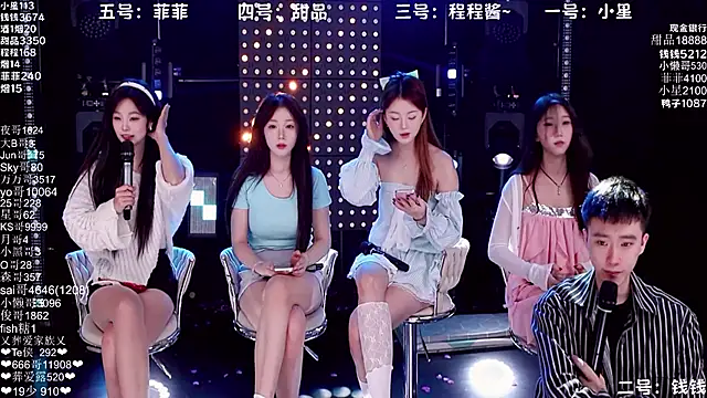 Snapshot of Serendipity--001 chatting on November 4, 2025, 8:35 am Serendipity--001 online show from November 4, 2025, 8:35 am