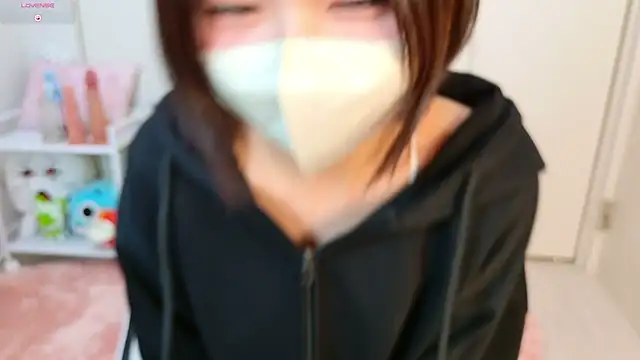 Snapshot of chii_chan_o0 chatting on December 19, 2025, 1:07 pm chii chan o0 online show from December 19, 2025, 1:07 pm