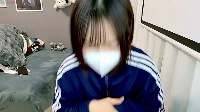 Snapshot of chii_chan_o0 chatting on January 10, 2026, 1:13 pm chii chan o0 online show from January 10, 2026, 1:13 pm