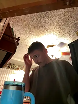 Integrityofsin online show from October 30, 2025, 2:46 am