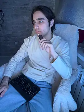 Snapshot of FireSoftx chatting on February 27, 2026, 1:11 pm FireSoftx online show from February 27, 2026, 1:11 pm