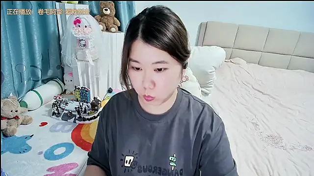 Onlyxixi online show from April 6, 2026, 1:45 pm