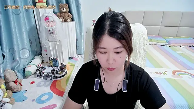 Onlyxixi online show from May 8, 2026, 12:43 pm