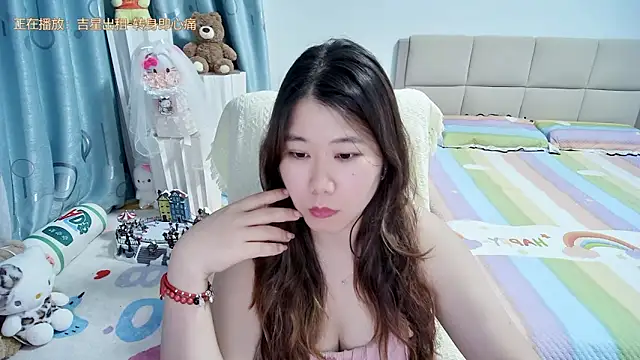 Onlyxixi online show from May 18, 2026, 1:06 pm