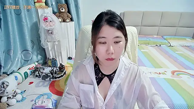 Onlyxixi online show from May 22, 2026, 12:00 pm